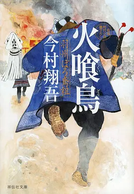 妹控哥哥的日常轻喜剧动漫剧照