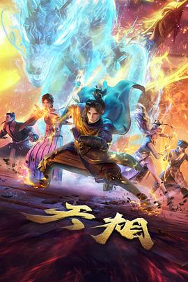 可爱的妹妹动漫原作漫画对比配图